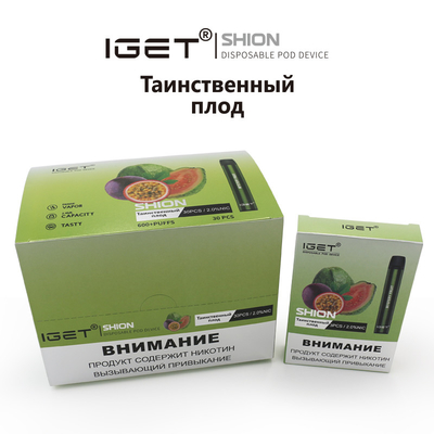 En existencia IGET disponible Vape IGET SHION 600 sopla cigarrillo de la batería de 400 mah