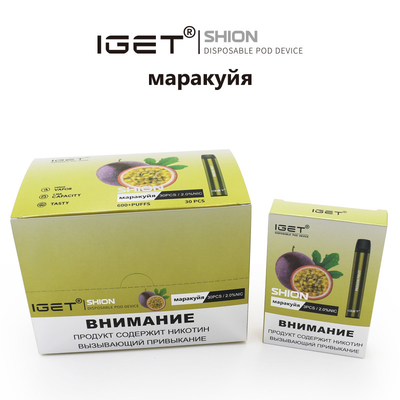En existencia IGET disponible Vape IGET SHION 600 sopla cigarrillo de la batería de 400 mah