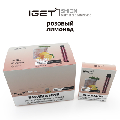 En existencia IGET disponible Vape IGET SHION 600 sopla cigarrillo de la batería de 400 mah
