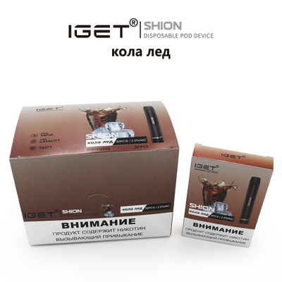 En existencia IGET disponible Vape IGET SHION 600 sopla cigarrillo de la batería de 400 mah