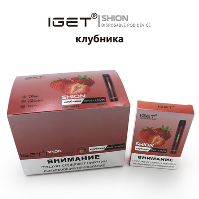 En existencia IGET disponible Vape IGET SHION 600 sopla cigarrillo de la batería de 400 mah
